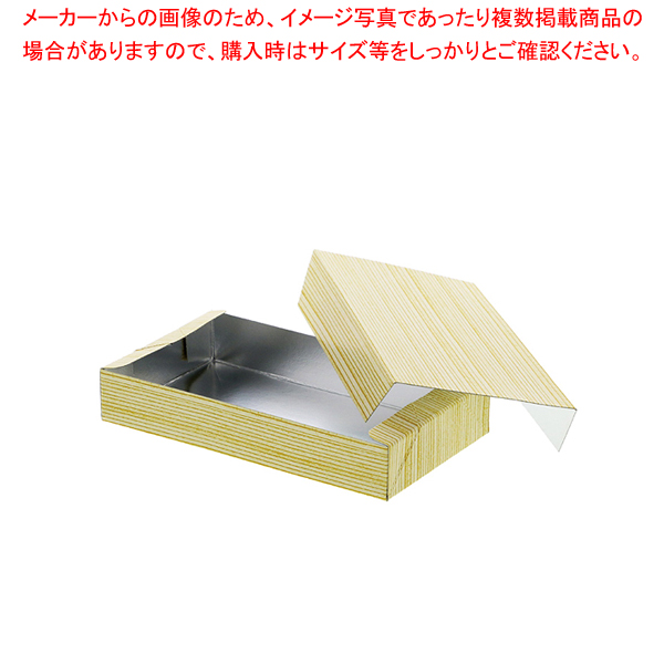 【まとめ買い10個セット品】84 寿司折 メタル6号 100個のサムネイル