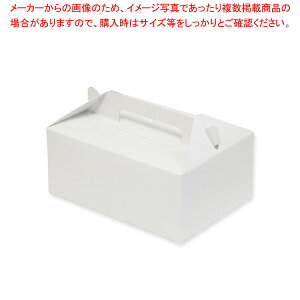 SWAN P[L  6`7p 25