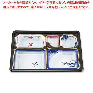 �V�[�s�[���� NU-230 �ٓ��e�� ���Z�{�� 20��