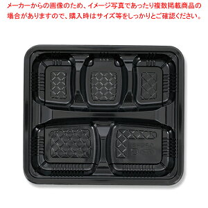 GtsR`[p CR-2-5 { MS 50