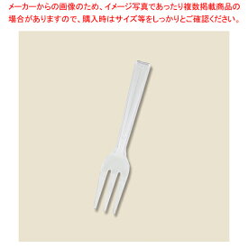 【まとめ買い10個セット品】HEIKO ヘイコープラフォーク 12cm 透明 バラ 1袋