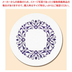 y܂Ƃߔ10ZbgizOP R[X^[90 DCP0.5  14 200