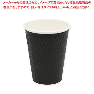 �P�[�s�[�v���e�b�N KMW-360 �u���b�N 50��