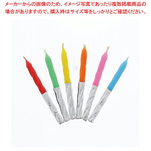 FREEDOM F0133 o[Xf[Lh 1