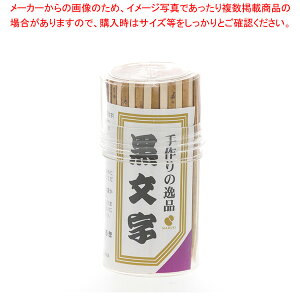 ܂邫 k} 6cm P[X 100{ 1