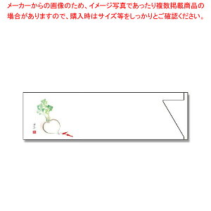 䎆 ~j MC-26 ԂƓhq 500