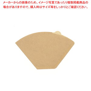 �y�܂Ƃߔ���10�Z�b�g�i�z�J�i�G���H ��`EF2-100P �R�[�q�[�t�B���^�[ 1��