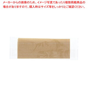 񂾂 ڂ Nn  180×260 50