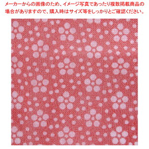 m[uh AJg~  75cmp 20P