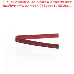 m[uh a^C 4×80 bh/Gr 1000{ 1