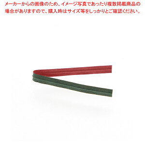 m[uh a^C 4×80 bh/XG 1000{ 1