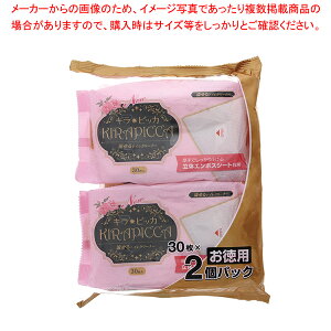 LsbJgCN[i[30 2 1pbN