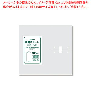 HEIKO ЊJV[g 800p i` 100