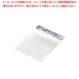 HEIKO OP�{�[�h���� T 9-8.5 �A���~�e�[�v 100��