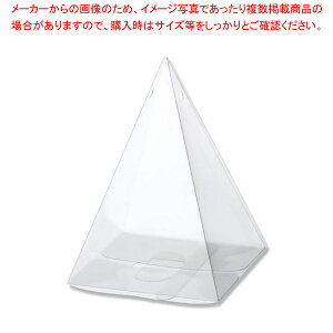 ��X PM-300 �v���C���P�[�X 1��