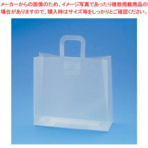 HEIKO j[NX^BOX BAG M 10