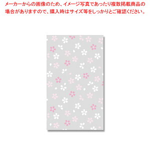 HEIKO NX^pbN SS 炼 50