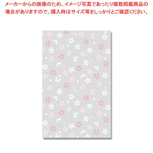 HEIKO NX^pbN S-1 炼 50