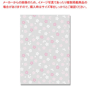 HEIKO NX^pbN M-1 炼 50