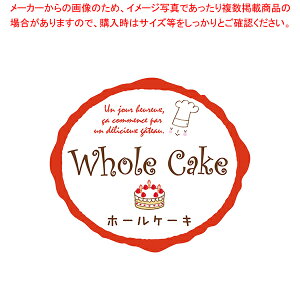 �q�J�����H ���x���V�[�� SO-203 �z�[���P�[�L 300��