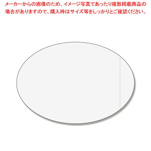 HEIKO ^bNxNo.770 vt 28×40 1