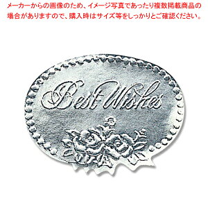 HEIKO MtgV[ L xXgEBbV 100 1