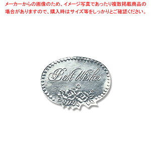 HEIKO MtgV[ S xXgEBbV 100 1