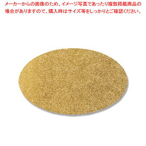 HEIKO MtgV[ I[o n  48 1