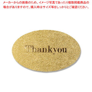 HEIKO MtgV[ I[o TL[ 36 1