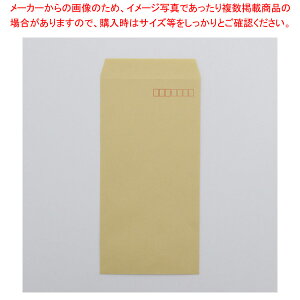 HEIKO wCR[ Ntg 3 70G 100