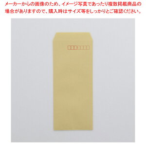 HEIKO �w�C�R�[ �N���t�g���� ��4 70G 100��