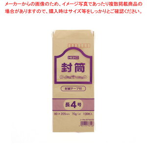 HEIKO �w�C�R�[ �N���t�g���� ��4 70G �e�[�v�t 100��