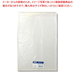 HEIKO GAobO B26-36 10pbN 1