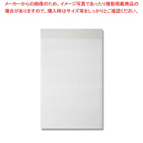 楽天市場】4784（梱包資材｜生活雑貨）：日用品雑貨・文房具・手芸の通販