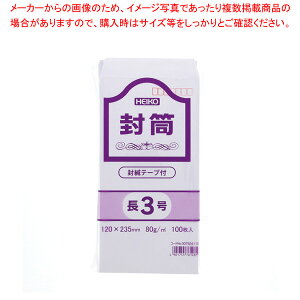 HEIKO wCR[ Pg 3 80G e[vt 100