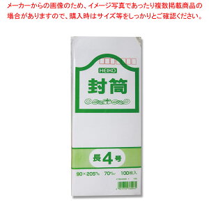 HEIKO �w�C�R�[ �P���g���� ��4 70G 100��