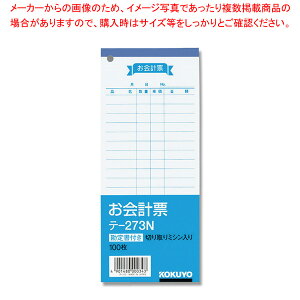 X[p[SALEI_Gg[Ń|Cg5{!^RN e-273 v[ 1