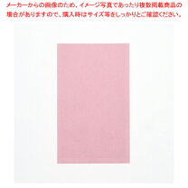 楽天市場】パレットバッグの通販