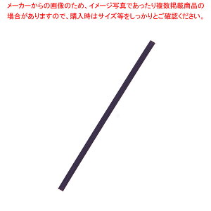 HEIKO a^C 4×120 oCIbg 50{ 1