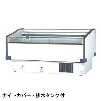 楽天市場】平タイプショーケースの通販