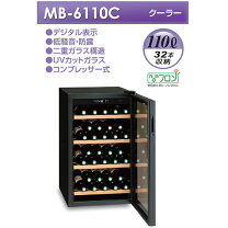 楽天市場】ワインセラー 三ツ星貿易の通販