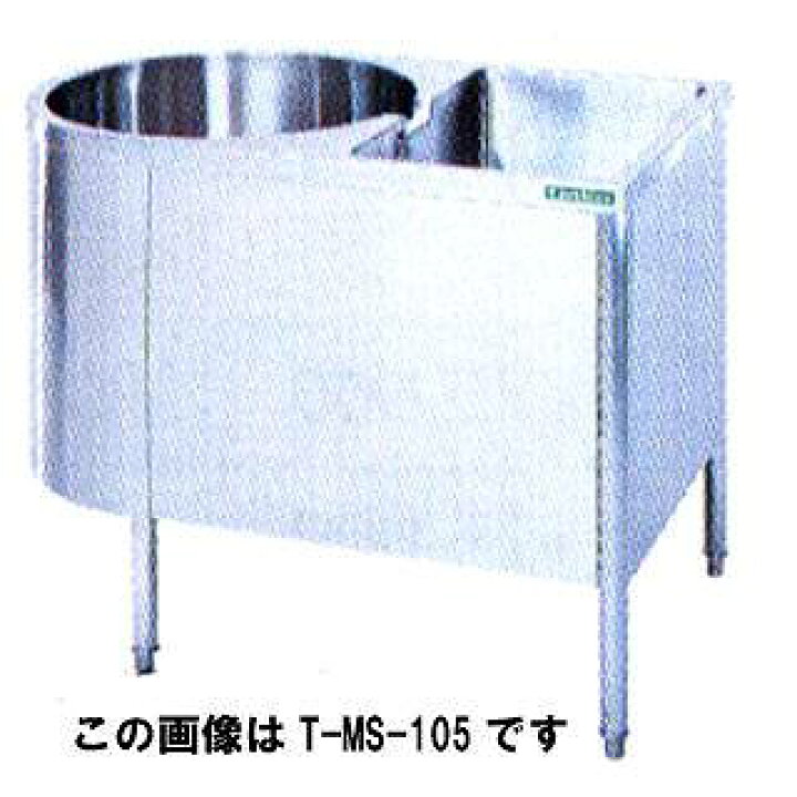 楽天市場】タニコー 角丸シンク T-MS-115 【メーカー直送/後払い不可