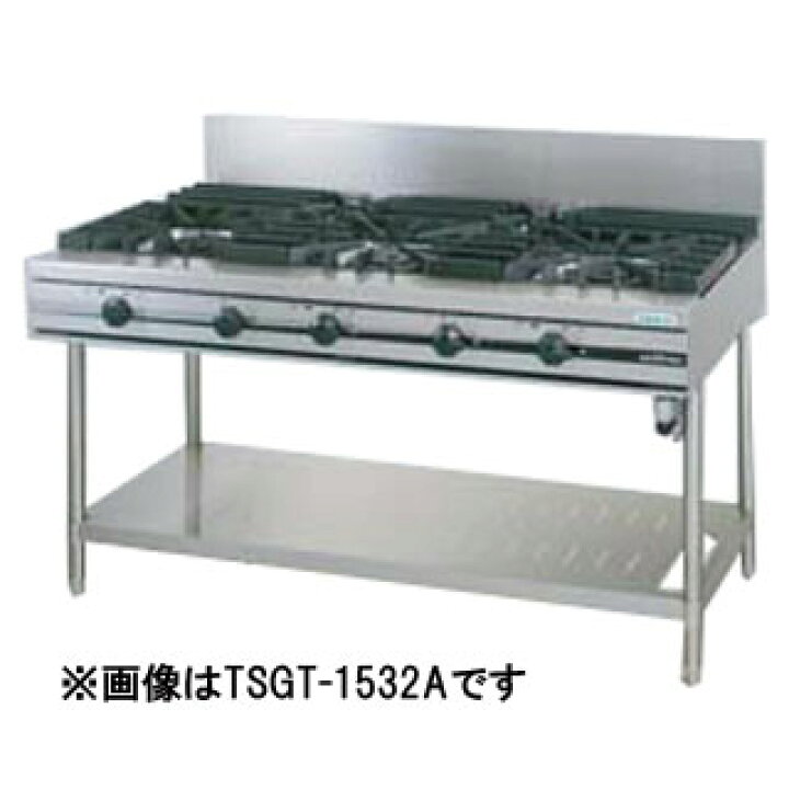 楽天市場】タニコー 業務用ガステーブル ウルティモシリーズ TSGT-1532 