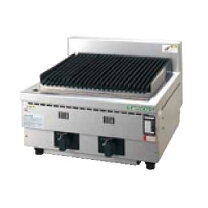 楽天市場】魚焼き（ブランドタニコー）（業務用グリラー｜業務用厨房 