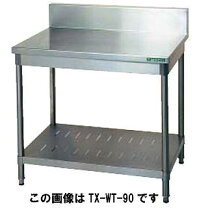 楽天市場】タニコー（厨房用作業台｜業務用厨房用品）：業務用厨房機器 