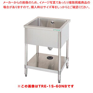 ^jR[ ꑅVNmobNK[hn TRE-1S-75ANB