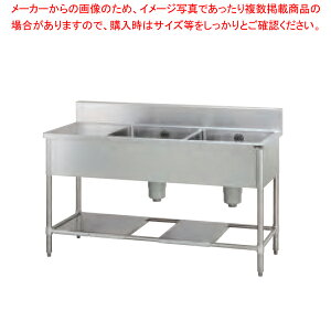タニコー 台付二槽シンク TRE-2SB-150L 正面から見て水切りを左