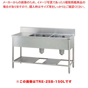 ^jR[ t񑅃VN TRE-2SB-180R ʂ猩Đ؂E