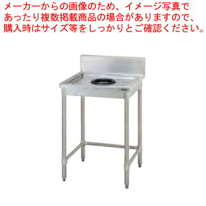 ^jR[ _Xge[u TRE-DT-60