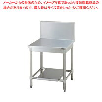 楽天市場】コンロ台（業務用ガスコンロ｜ガスコンロ）：キッチン家電 